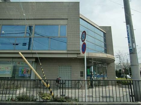 Naikan15 20240314000000