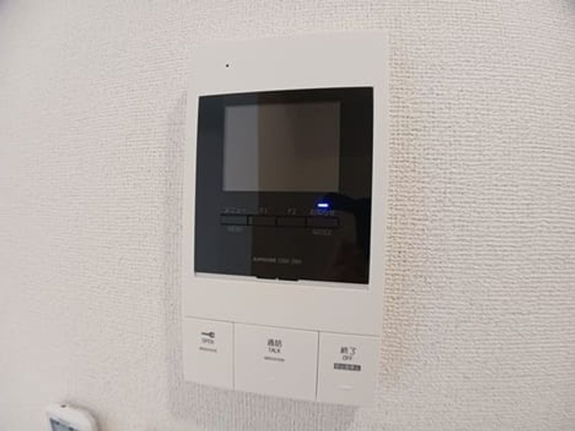 Naikan9 20240918000000 945x630