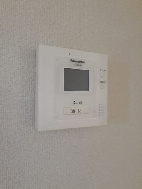 Naikan12 20240801000000 945x630