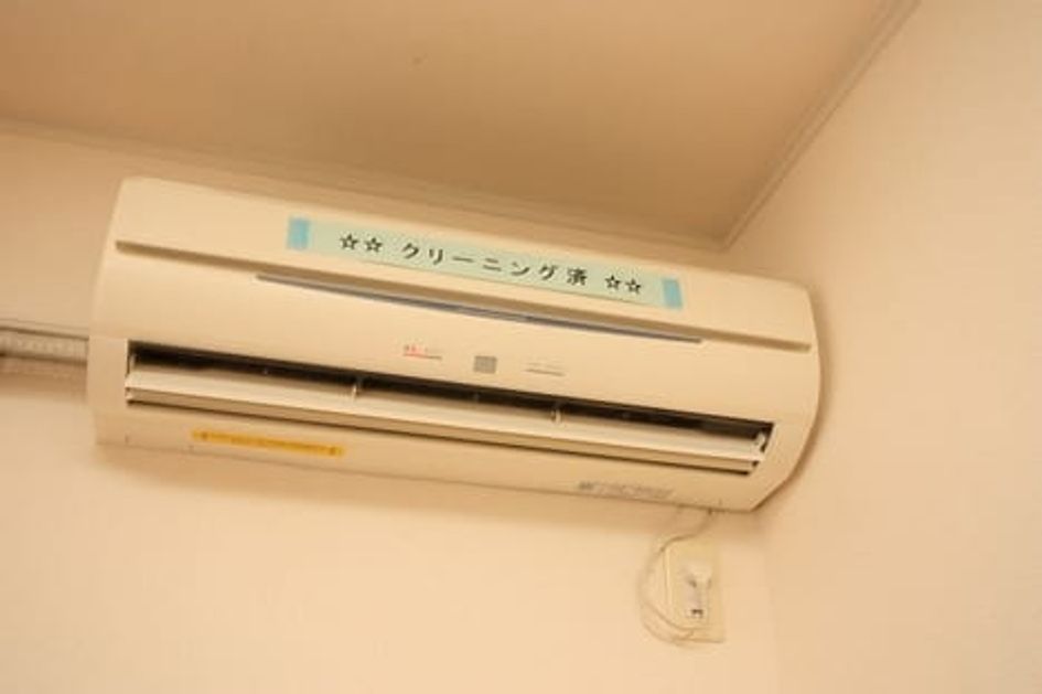 Naikan9 20180309000000 945x630