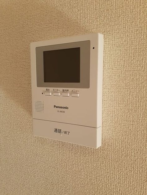 Naikan10 20211119000000 945x630