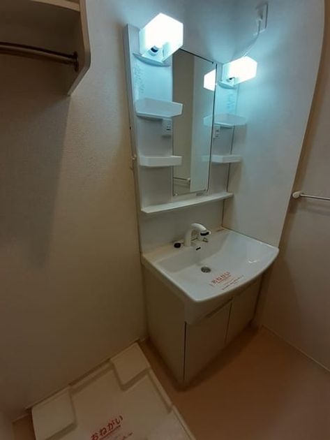 Naikan4 20211119000000 945x630