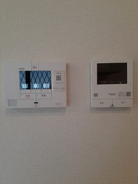 Naikan9 20240917000000