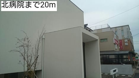 Naikan13 20220920000000
