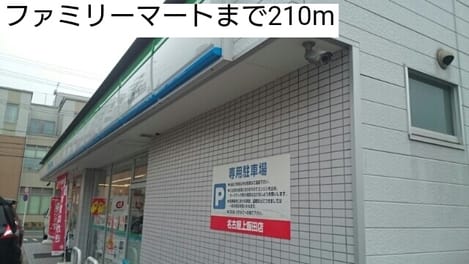 Naikan15 20220920000000