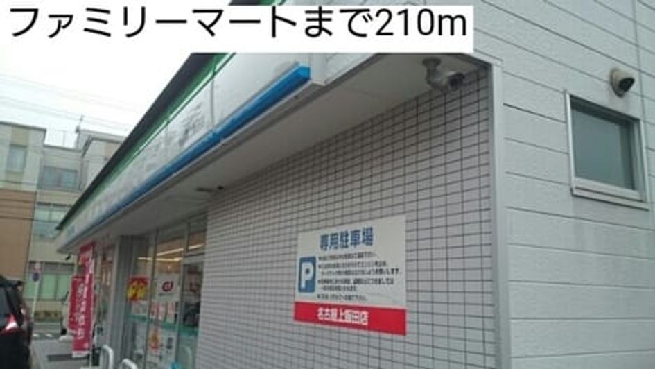 Naikan15 20220920000000 945x630
