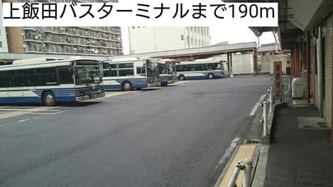 Naikan17 20220920000000