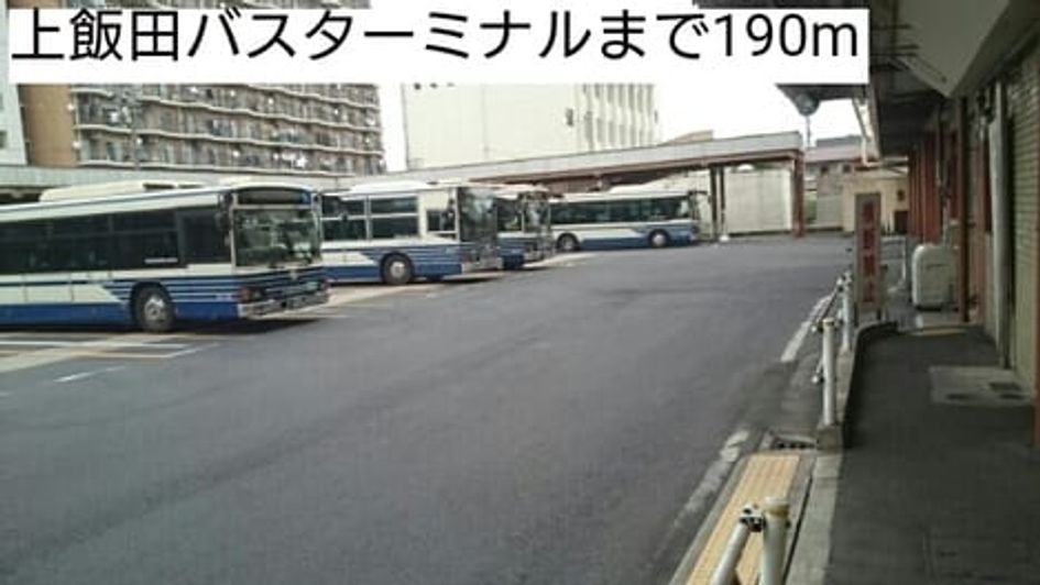 Naikan17 20220920000000 945x630