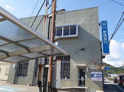 Naikan14 20230911000000