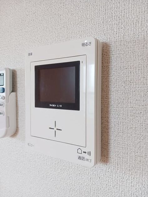 Naikan8 20241030000000 945x630