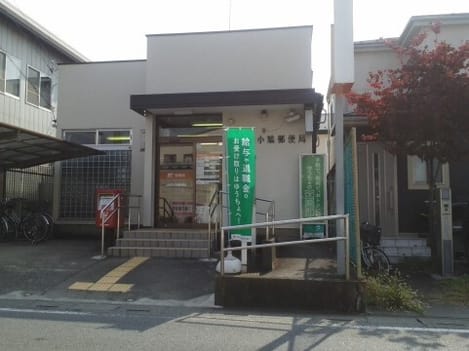 Naikan13 20250303000000