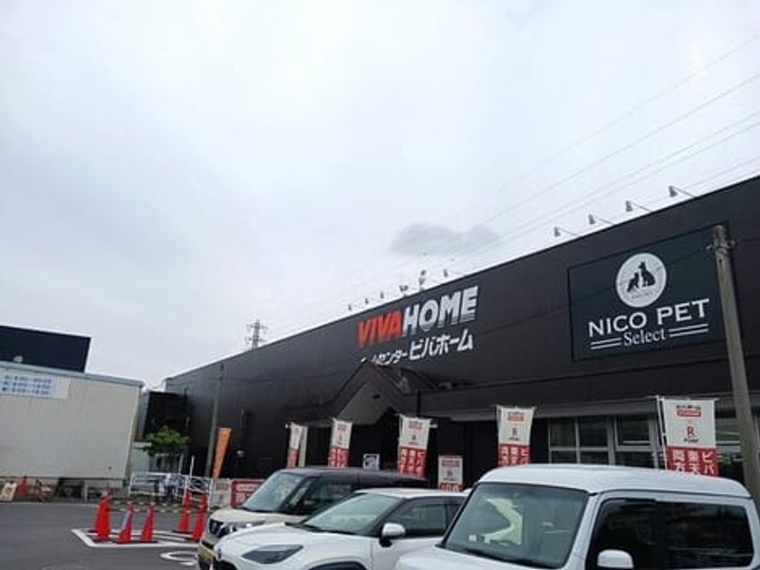 Naikan14 20250527000000 945x630
