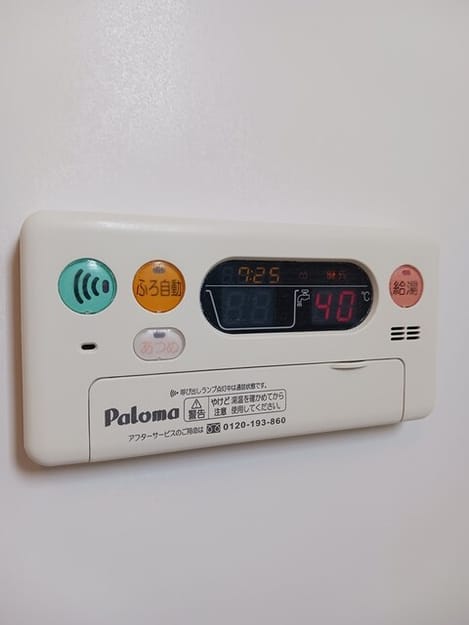 Naikan10 20250912000000