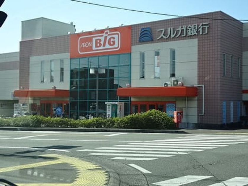 Naikan14 20230202000000 945x630