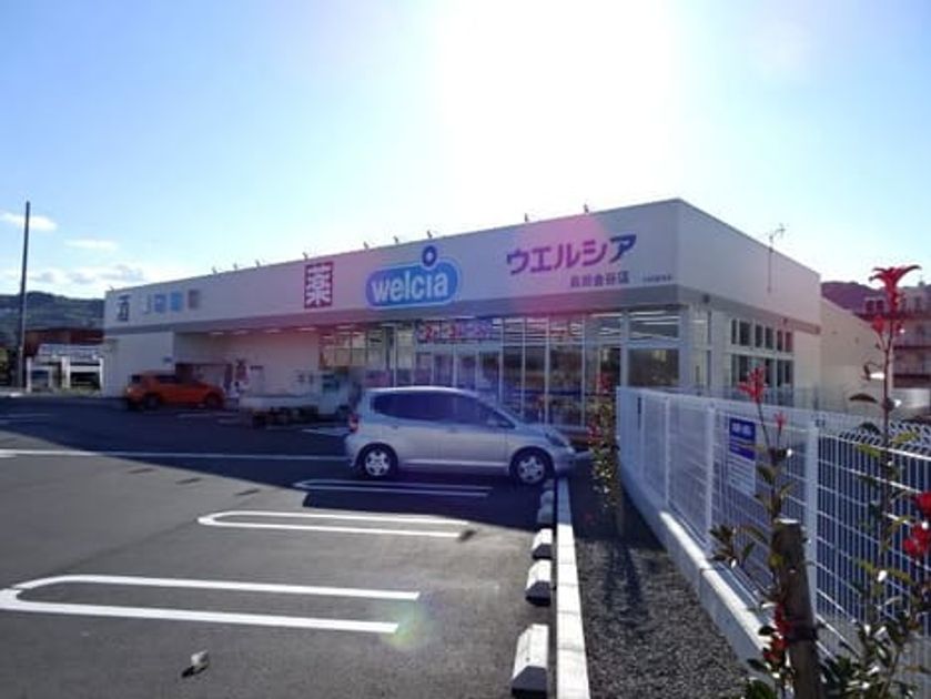 Naikan15 20230202000000 945x630