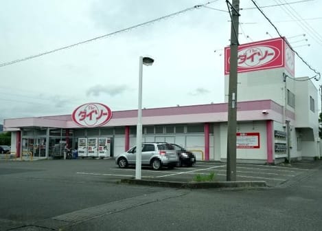 Naikan16 20230202000000