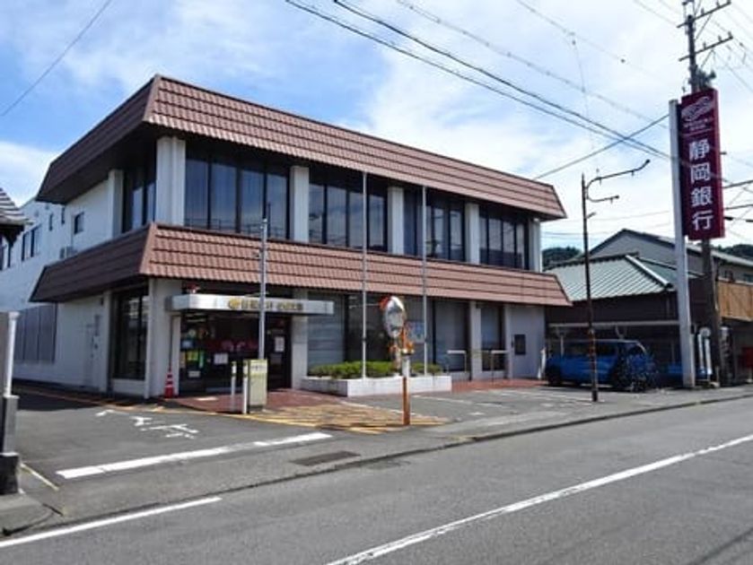Naikan17 20230202000000 945x630