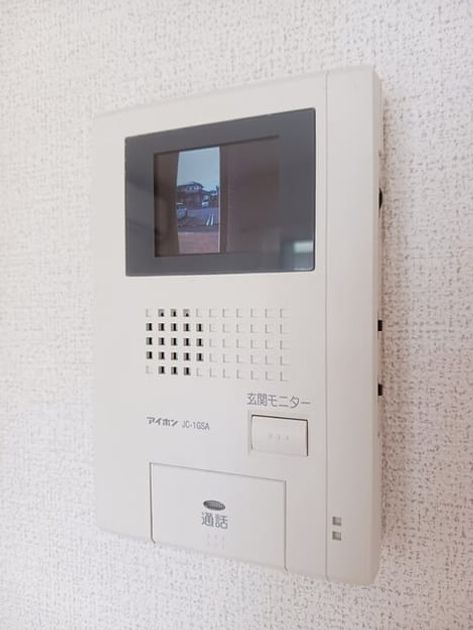 Naikan9 20250912000000 945x630