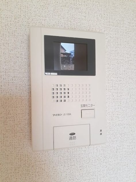 Naikan9 20220727000000 945x630