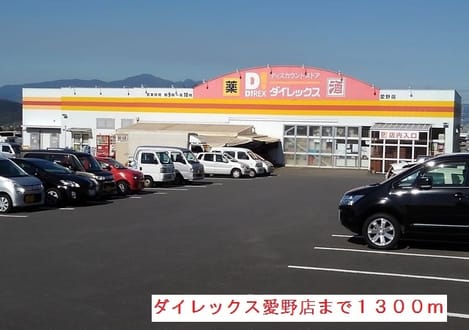 Naikan15 20191125000000