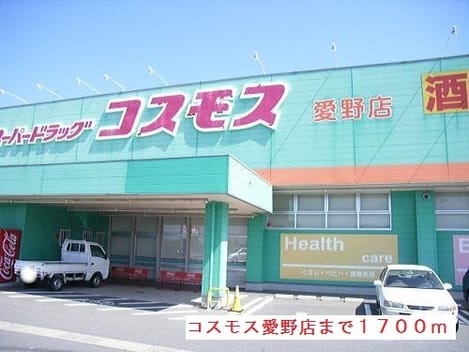Naikan16 20191125000000