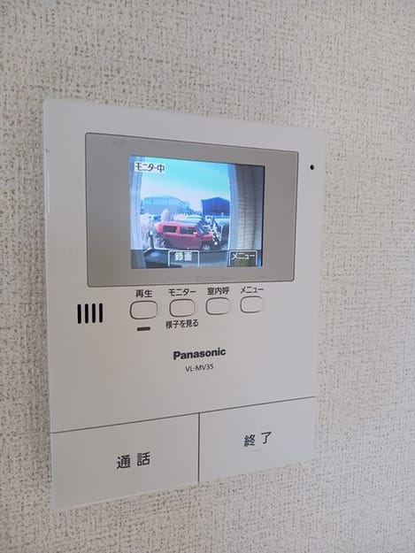 Naikan11 20251117000000