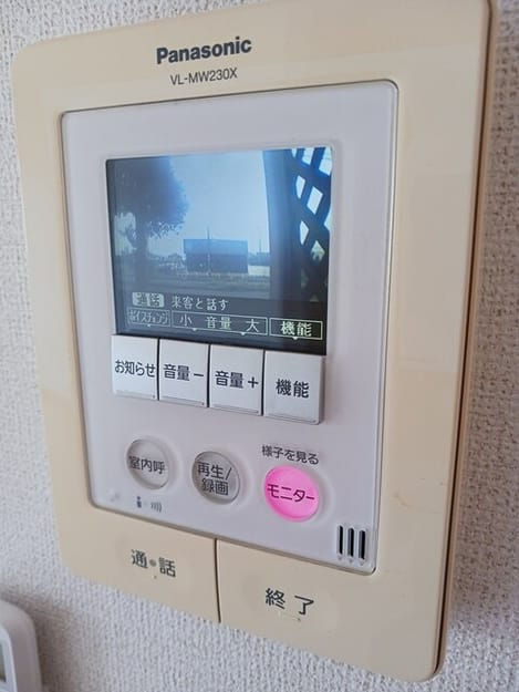 Naikan11 20250716000000