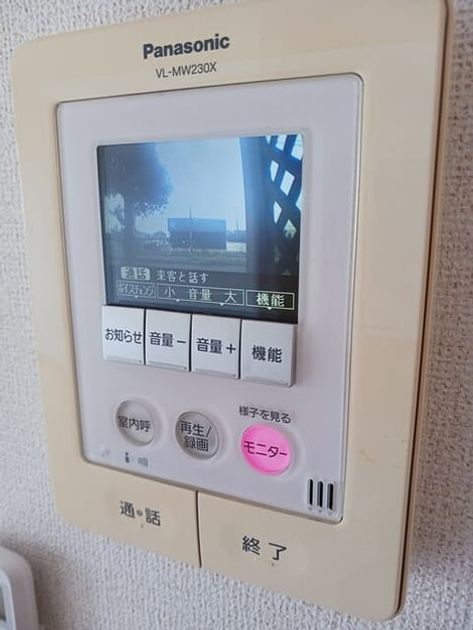 Naikan11 20250716000000 945x630