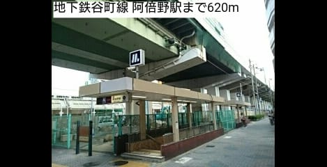 Naikan14 20190930000000