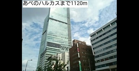 Naikan16 20190930000000