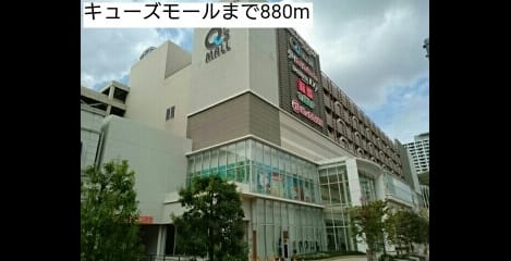 Naikan17 20190930000000