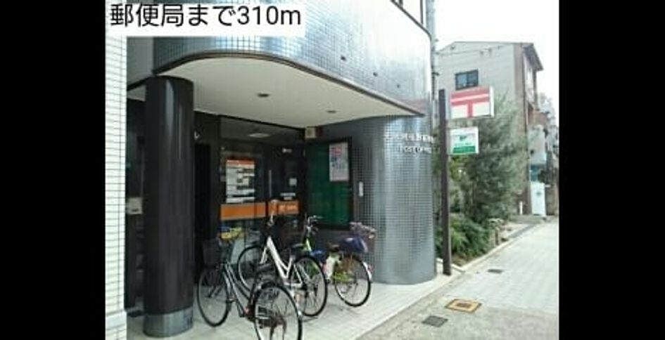 Naikan18 20190930000000 945x630