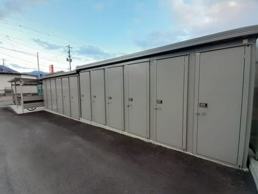 Naikan12 20240105000000 945x630