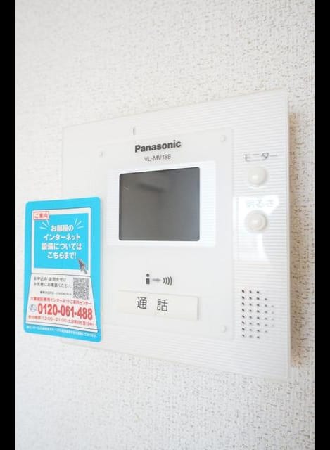 Naikan9 20190708000000