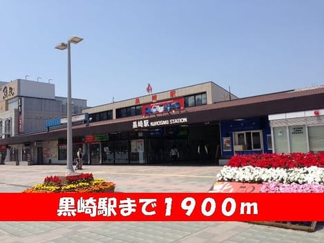 Naikan15 20140109000000