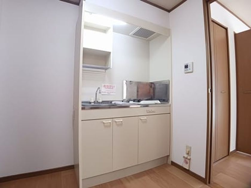 Naikan2 20241125000000 945x630