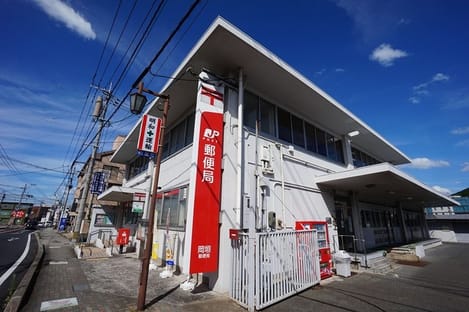 Naikan14 20240318000000