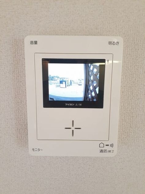 Naikan7 20220525000000 945x630