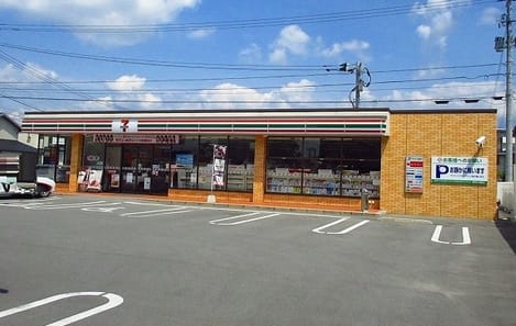 Naikan15 20200313000000