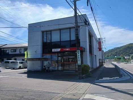 Naikan13 20251008000000
