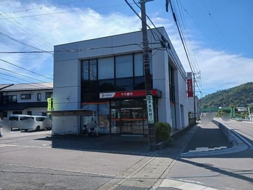 Naikan13 20251008000000 945x630