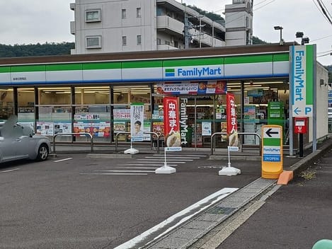 Naikan14 20251007000000