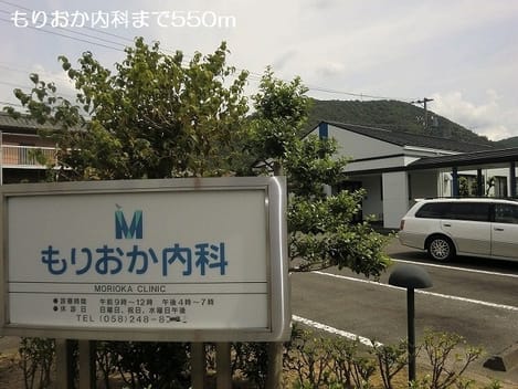 Naikan18 20190225000000