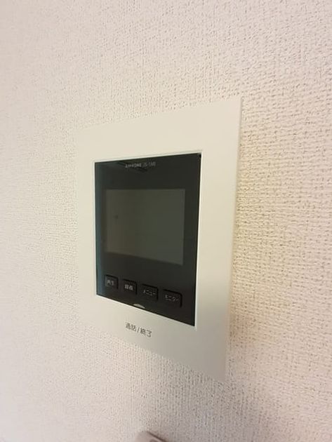 Naikan10 20220707000000 945x630