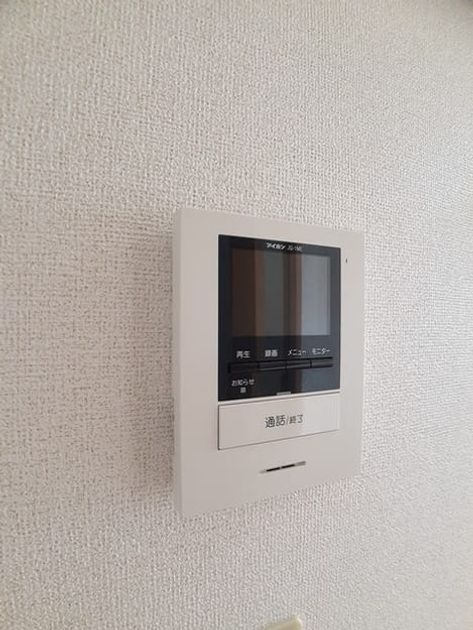 Naikan7 20240716000000 945x630