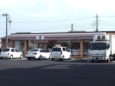 Naikan13 20231219000000