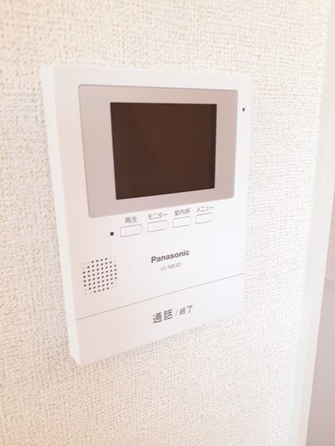 Naikan9 20230817000000