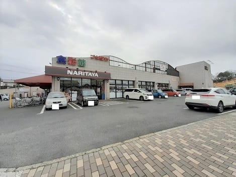 Naikan14 20230607000000