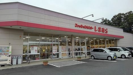 Naikan16 20220330000000