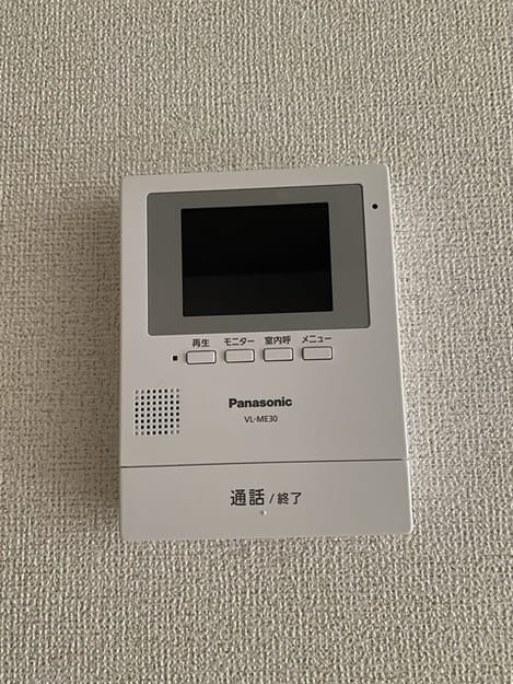 Naikan7 20210402000000